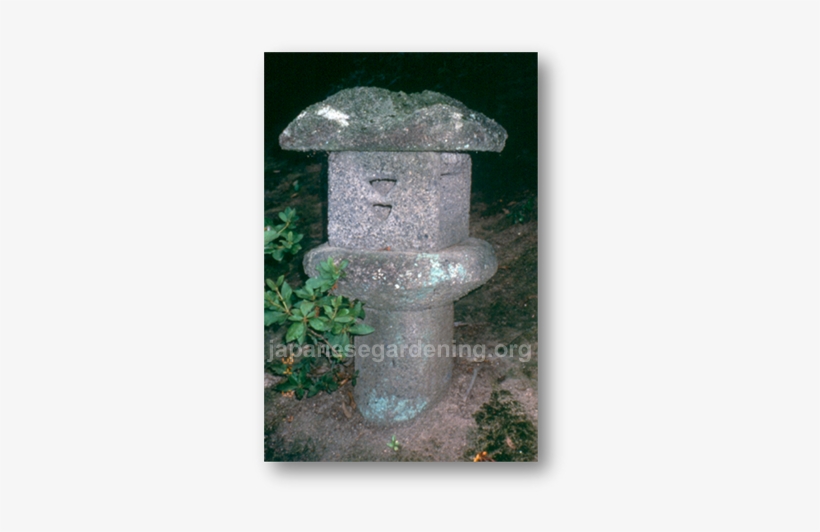 Mizu Hotaru Or Water Firefly Lantern In Katsura Rikyu - Katsura Imperial Villa, transparent png download