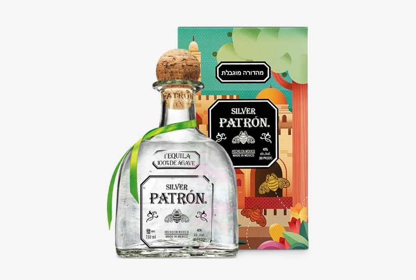 Limited Edition Israel Tin - Patron Tequila Price Philippines, transparent png download
