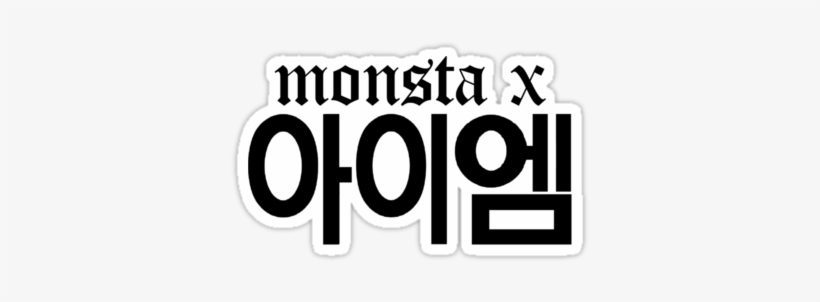 Top Images For I - Monsta X Shownu Name, transparent png download