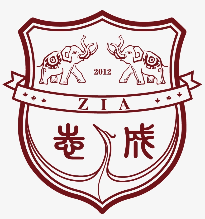 Study, transparent png download