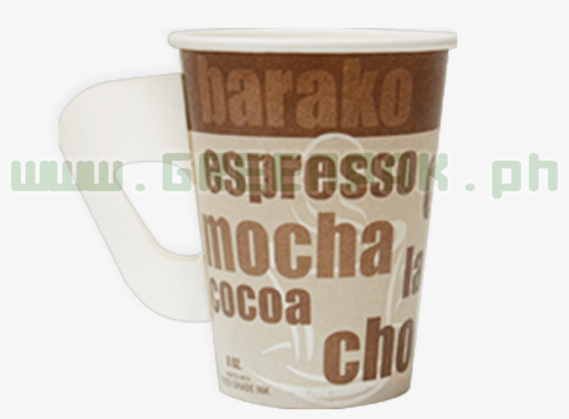 Paper Cup - Coffee Cup, transparent png download