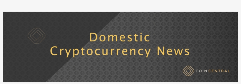 This Week In Cryptocurrency - Right First Time, transparent png download
