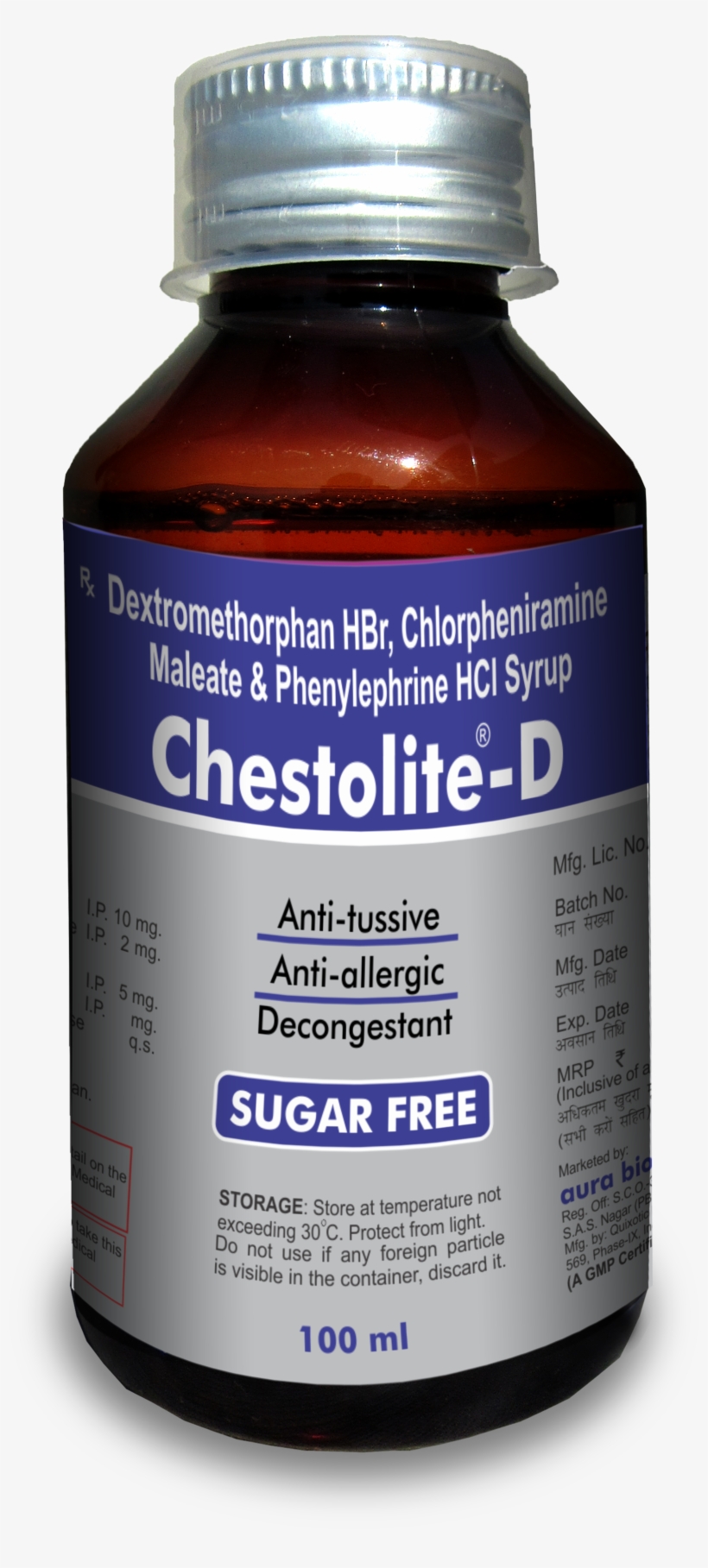 Does Bromfed Dm Syrup Have Codeine Anti Allergic Anti Tussive Cough