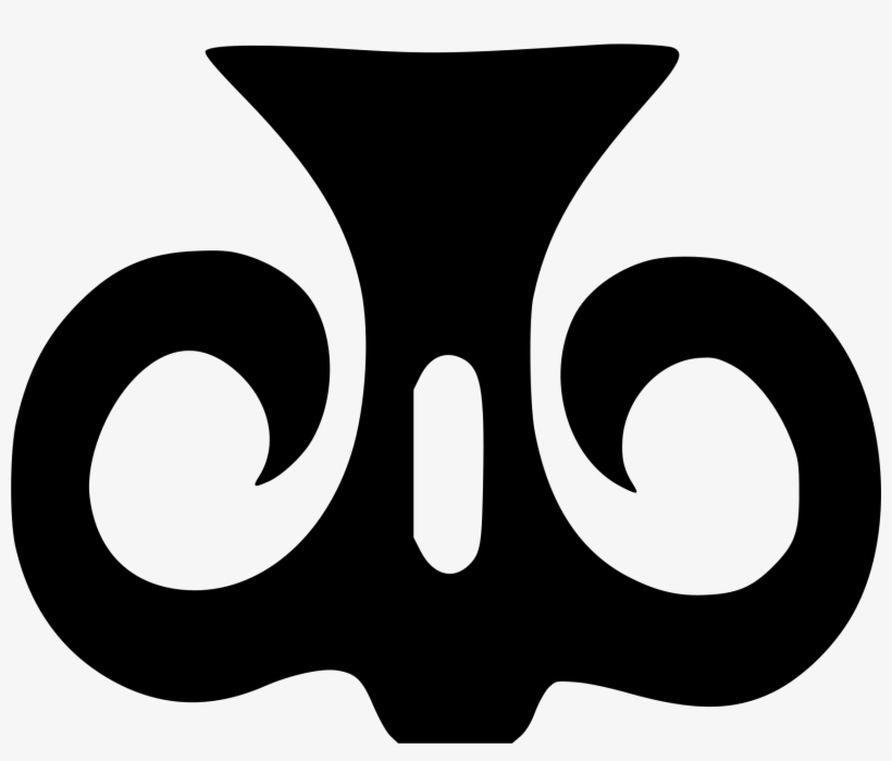 Horn Png, transparent png download