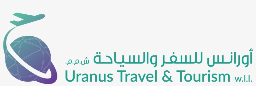 Uranus Travel - Tourism, transparent png download