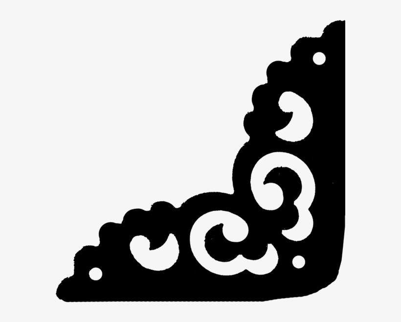 Right Click To Save Off This Png File - Illustration, transparent png download