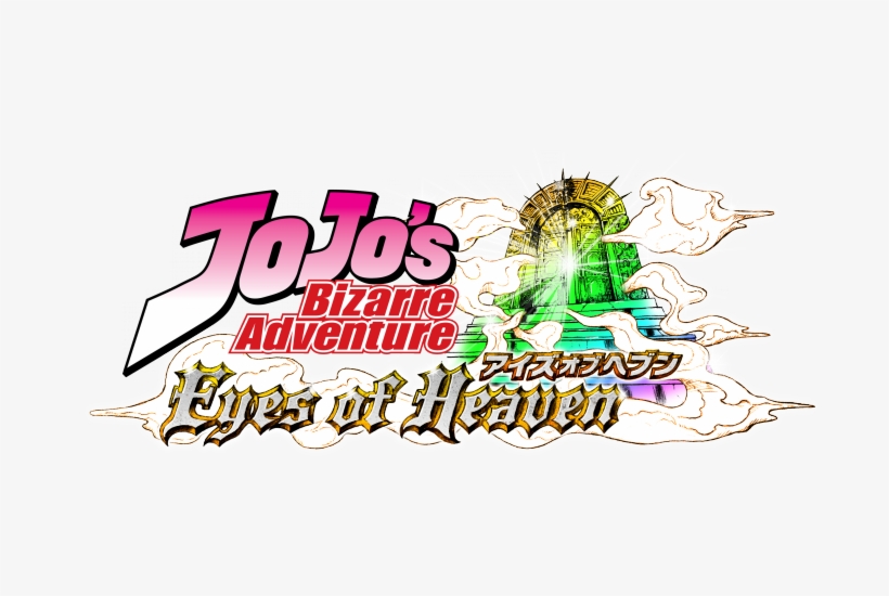 E3 Demo Jojo's Bizarre Adeventure - Jojo's Bizarre Adventure Eyes Of Heaven Logo, transparent png download