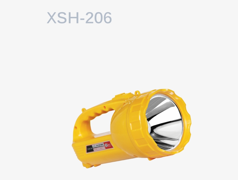 Rechargeable Searchlight Xsh-206 - Rechargeable Battery, transparent png download