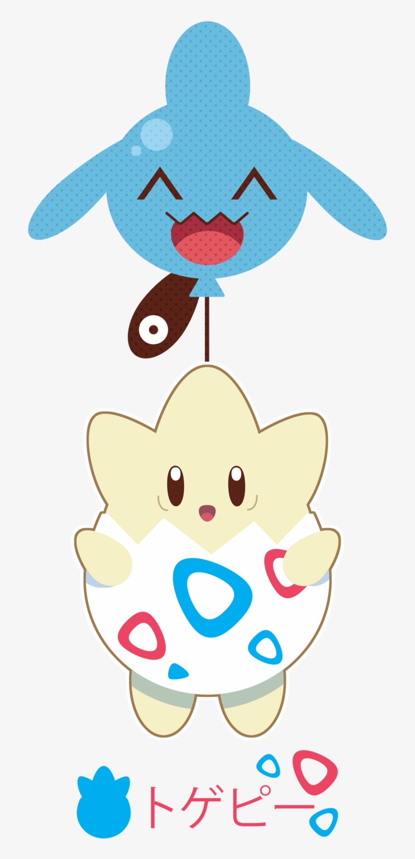 Balloon Togepi - Balloon, transparent png download