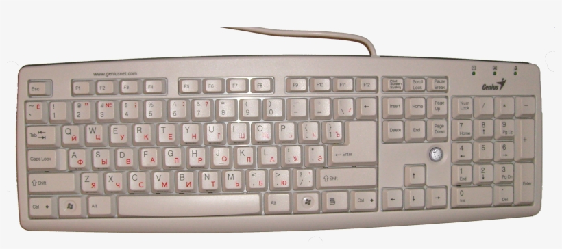 Keyboard Png Image - Computer Keyboard Photo Download, transparent png download