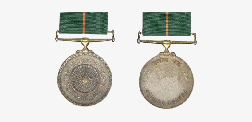 Ashoka-chakra - Ashok Chakra Medal, transparent png download