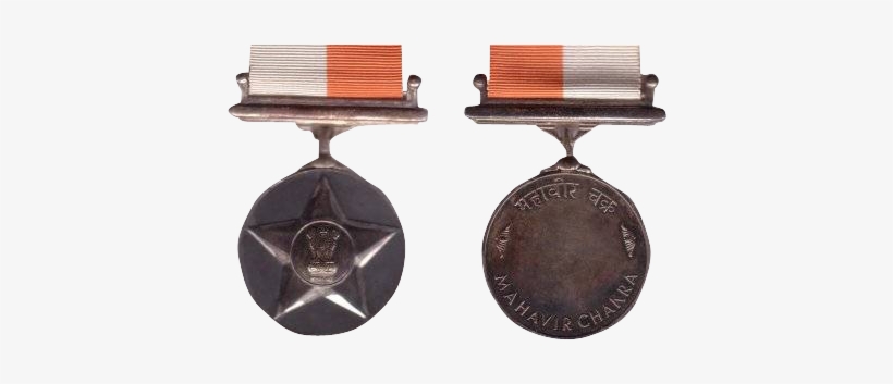 Mahavir-chakra - Mahavir Chakra, transparent png download