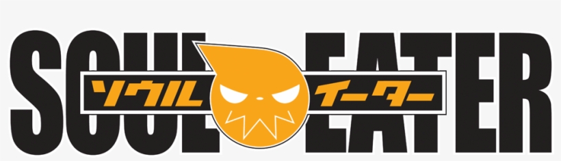 Soul Eater 14 ~ - Soul Eater Written In Japanese, transparent png download