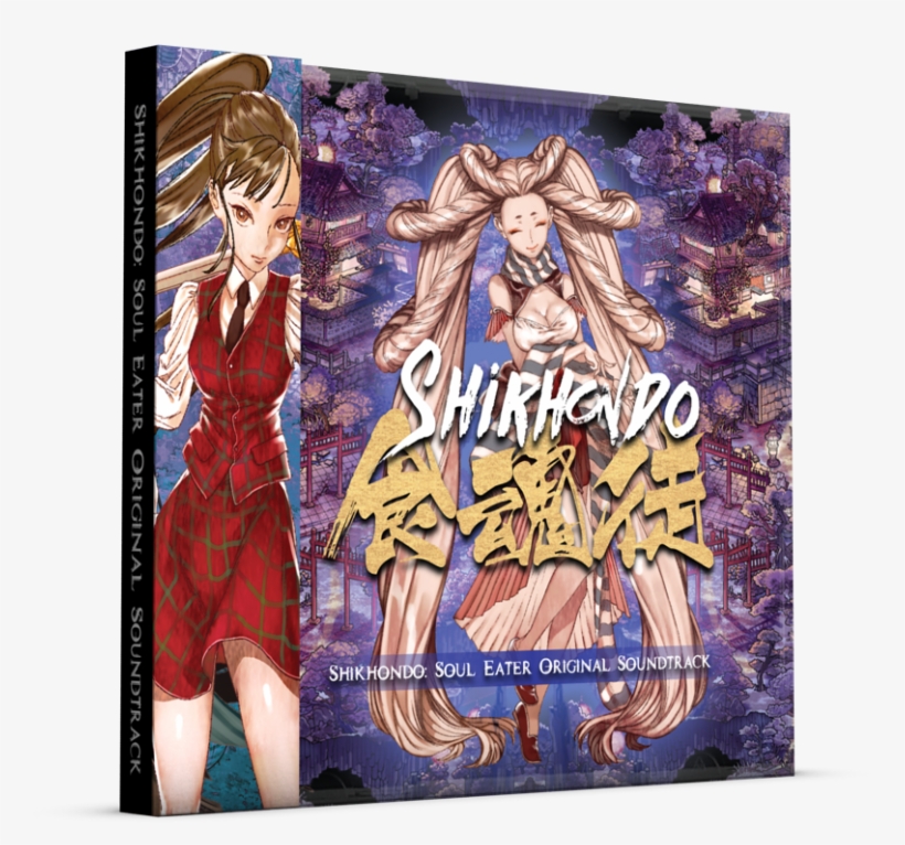 Click To Enlarge Image Shikhondo Soundtrack Shikhondo Soul Eater Transparent Png 831x736 Free Download On Nicepng Click To Enlarge Image Shikhondo Soundtrack Shikhondo Soul Eater Transparent Png 831x736 Free Download On Nicepng