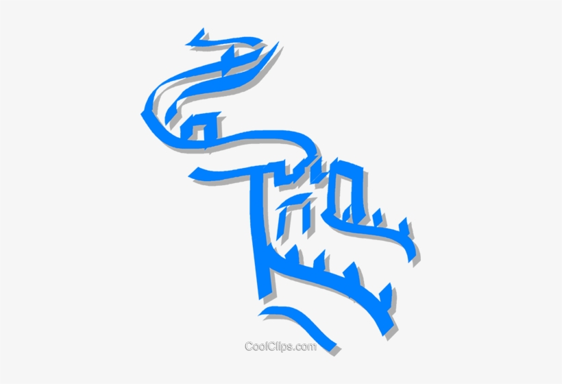Great Wall Of China Royalty Free Vector Clip Art Illustration - Illustration, transparent png download