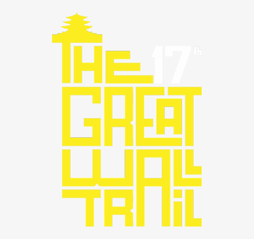 The 17 Great Wall Trail - Portable Network Graphics, transparent png download