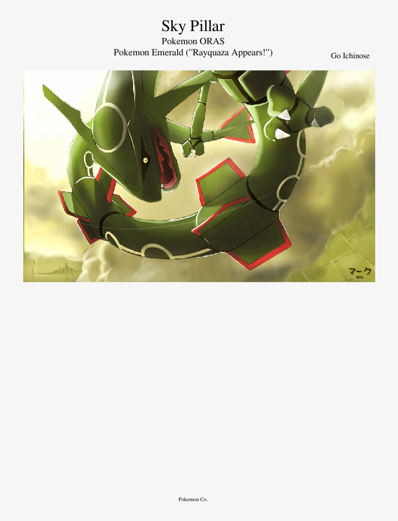 Sky Pillar Sheet Music Composed By Go Ichinose 1 Of - Rayquaza Epic, transparent png download