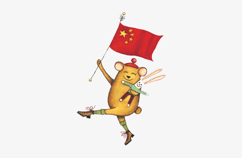 Toggle Navigation - Cartoon, transparent png download