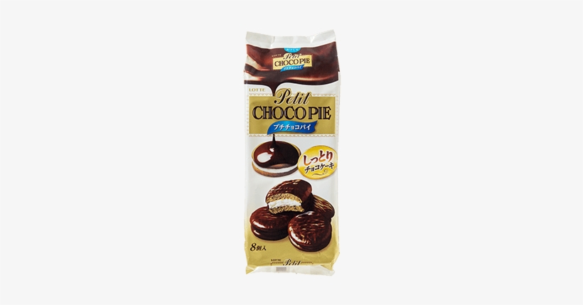 May 2018 Chocopie Party Pack - Lotte Petit Choco Pie: 1 Pack (8pcs), transparent png download