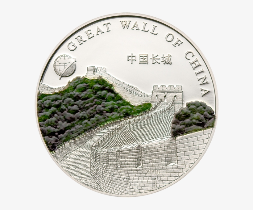 The Great Wall Of China, Cit Coin Invest Trust Ag / - Great Wall Of China, transparent png download
