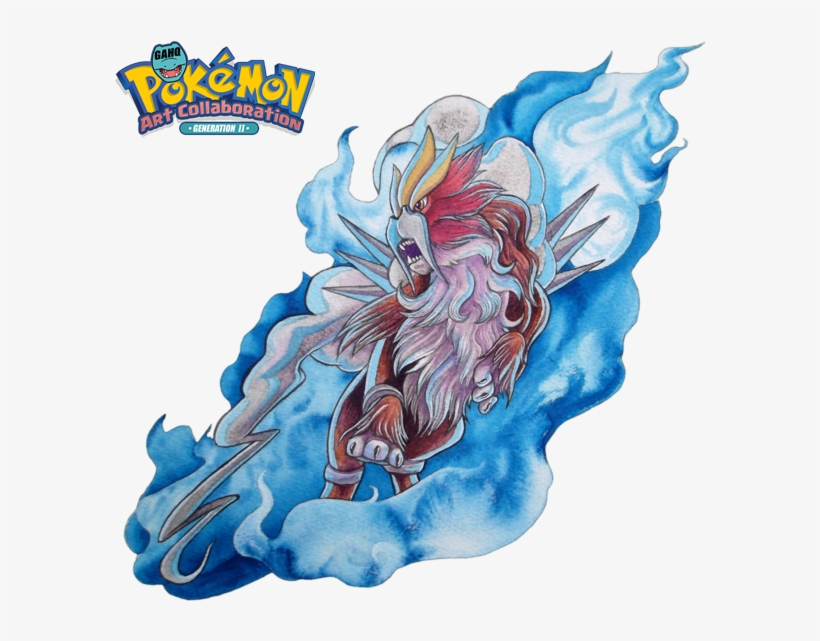 Currently Cyndaquil, Typhlosion And Entei Are Illustrated - Illustration, transparent png download