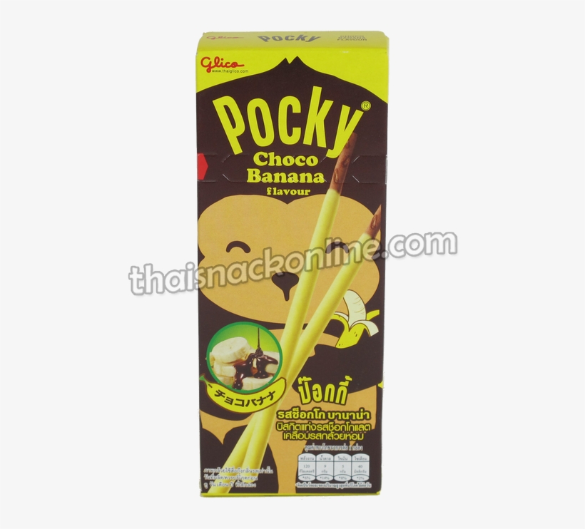 Pocky Choco Banana, transparent png download