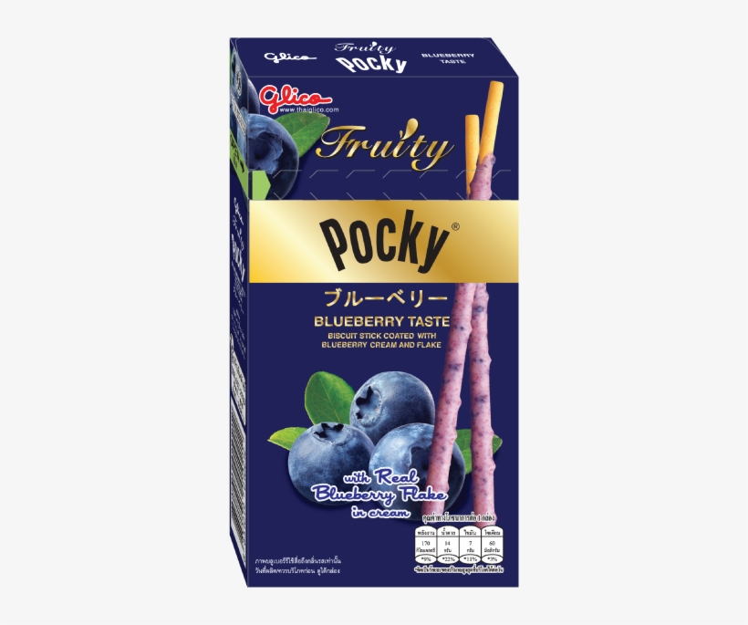 Pocky Blueberry Flake - Pocky Blueberry, transparent png download