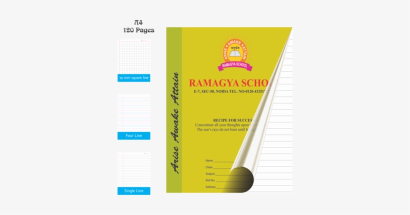 Exercise Book A4-120 Pages - Marguerite Duras L Amant, transparent png download
