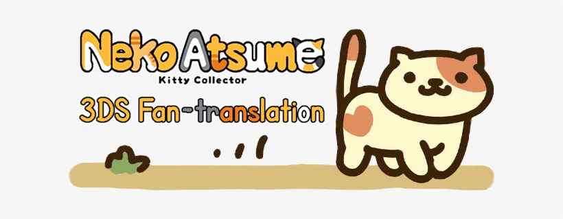 [release] Neko Atsume - Nintendo 3ds Neko Atsume, transparent png download
