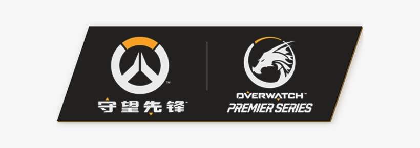 Overwatch Premier Series - Overwatch Premier Series 2017 Summer, transparent png download