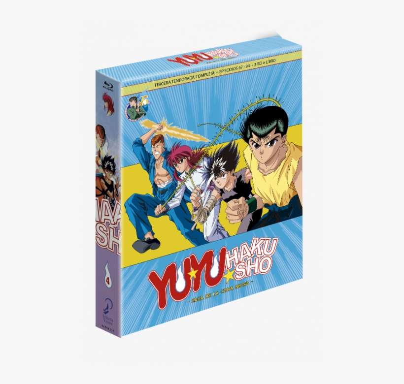 Yu Yu Hakusho 4 Bd - Yu Yu Hakusho, transparent png download