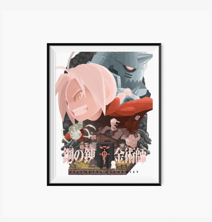 Plainframe Fullmetalalc, transparent png download