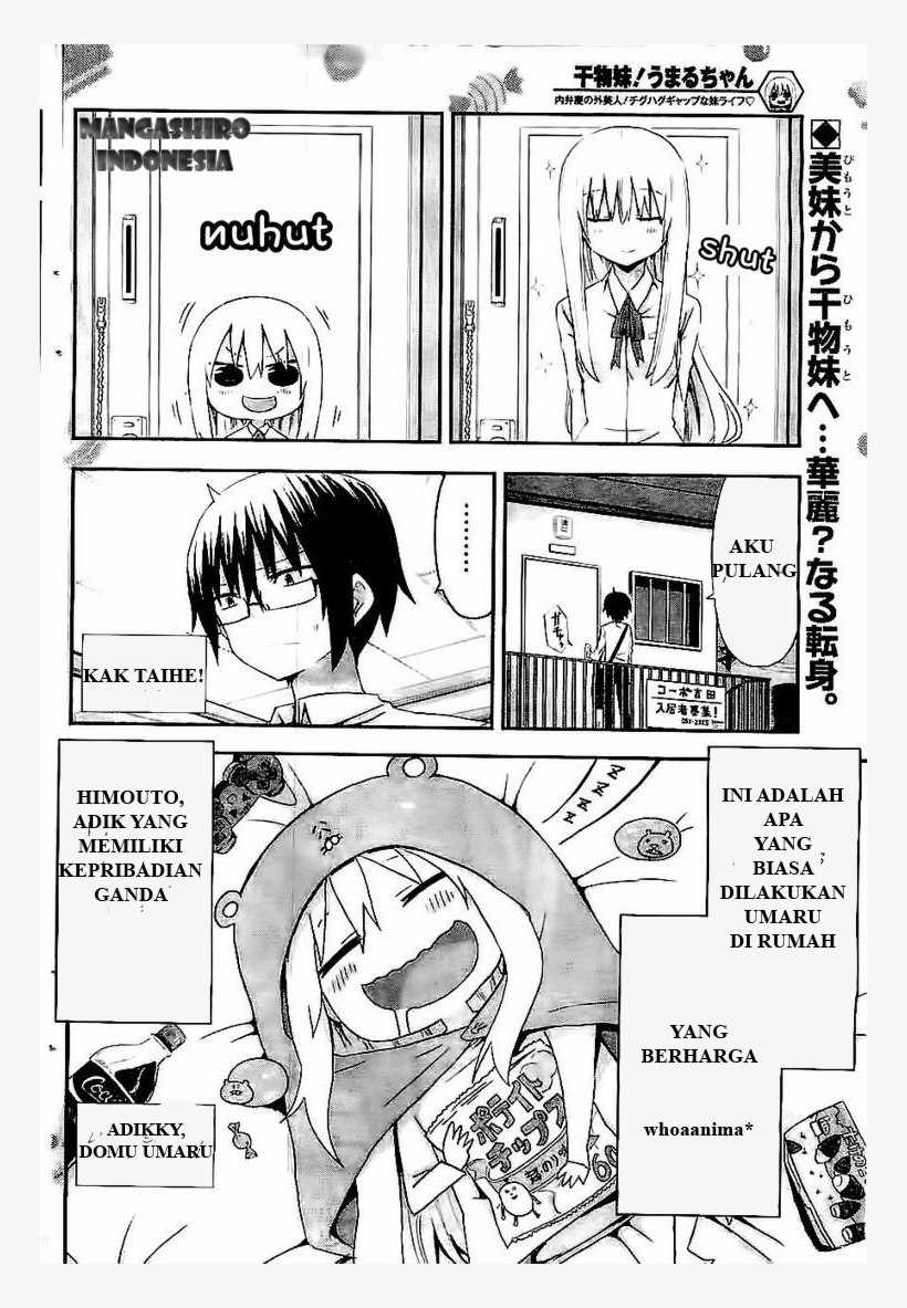 Chapter - Komik Umaru, transparent png download