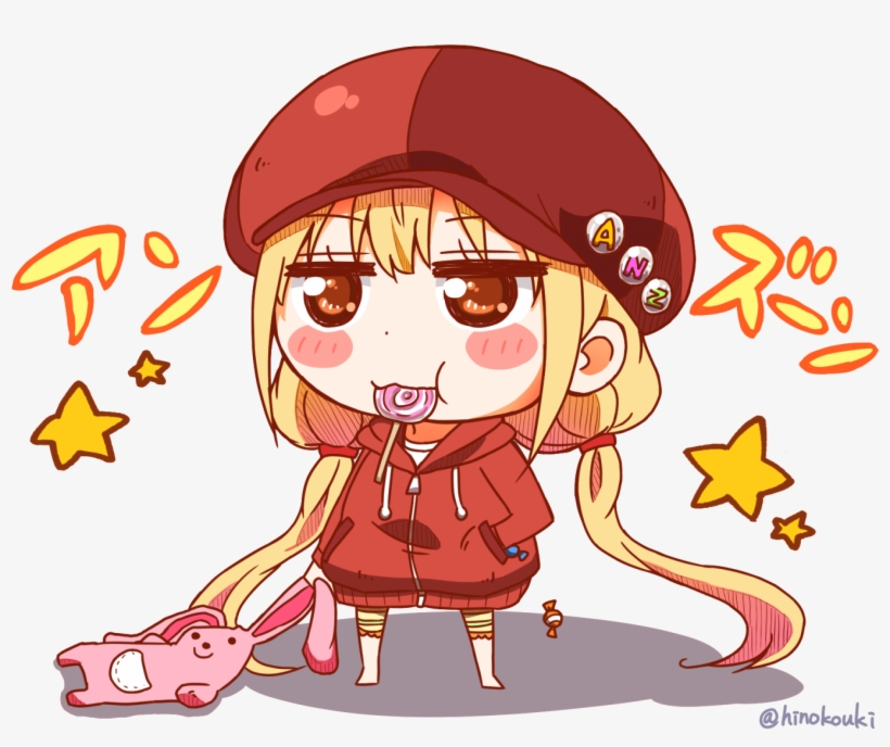 Free Umaru Free Umaru - Cartoon, transparent png download