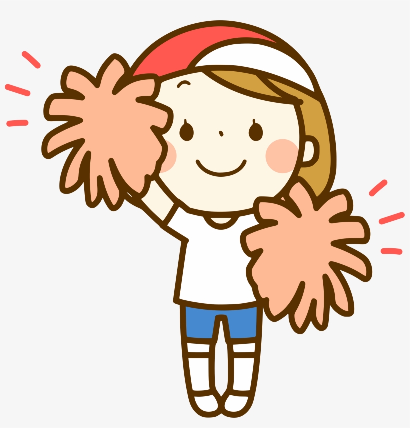 This Free Icons Png Design Of Cheerleader, transparent png download