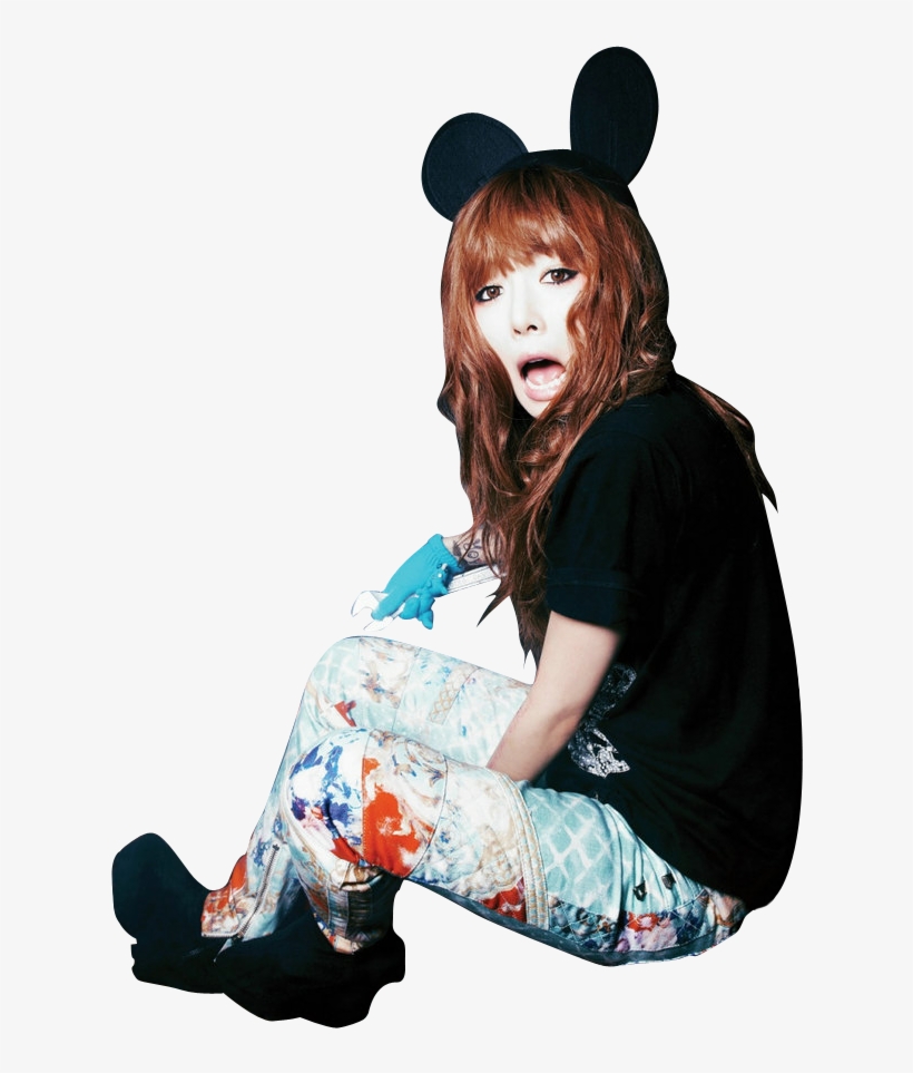 Bueno Ahora Se Los Muestro - Photograph, transparent png download