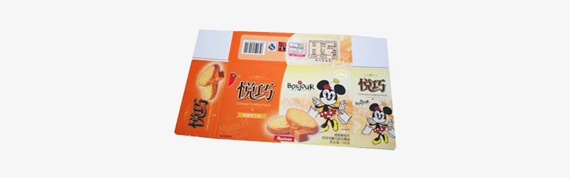 Cardboard Cereal Box - Cardboard, transparent png download