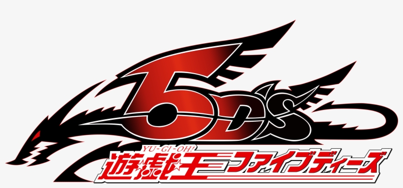 The Japanese Logo For Yu Gi Oh 5d's - Yu Gi Oh 5ds, transparent png download