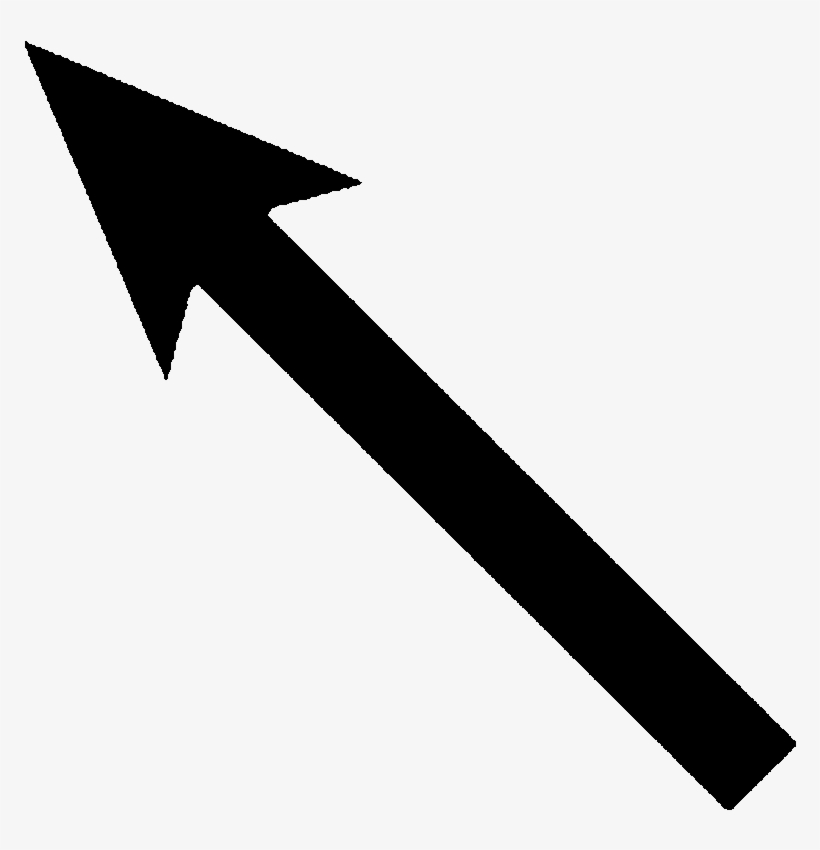 Pointer Emblem Bo, transparent png download