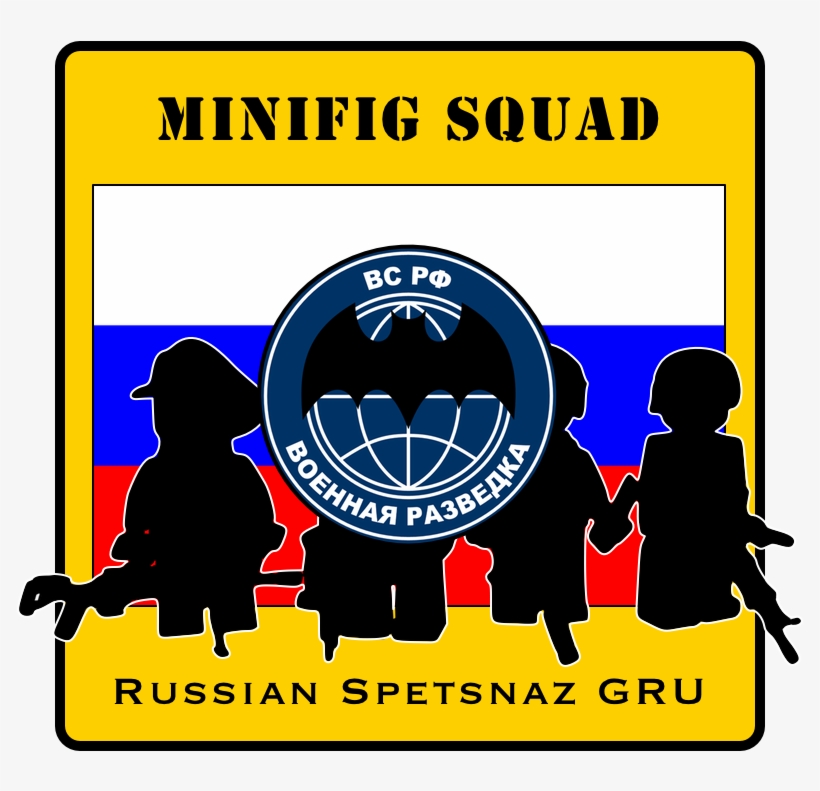 Modern Russian Spetsnaz Gru Squad - Город. Штурм Грозного Глазами Лейтенанта Спецназа (1994–1995), transparent png download