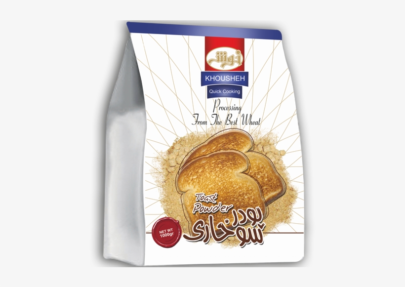 Sliced Bread, transparent png download