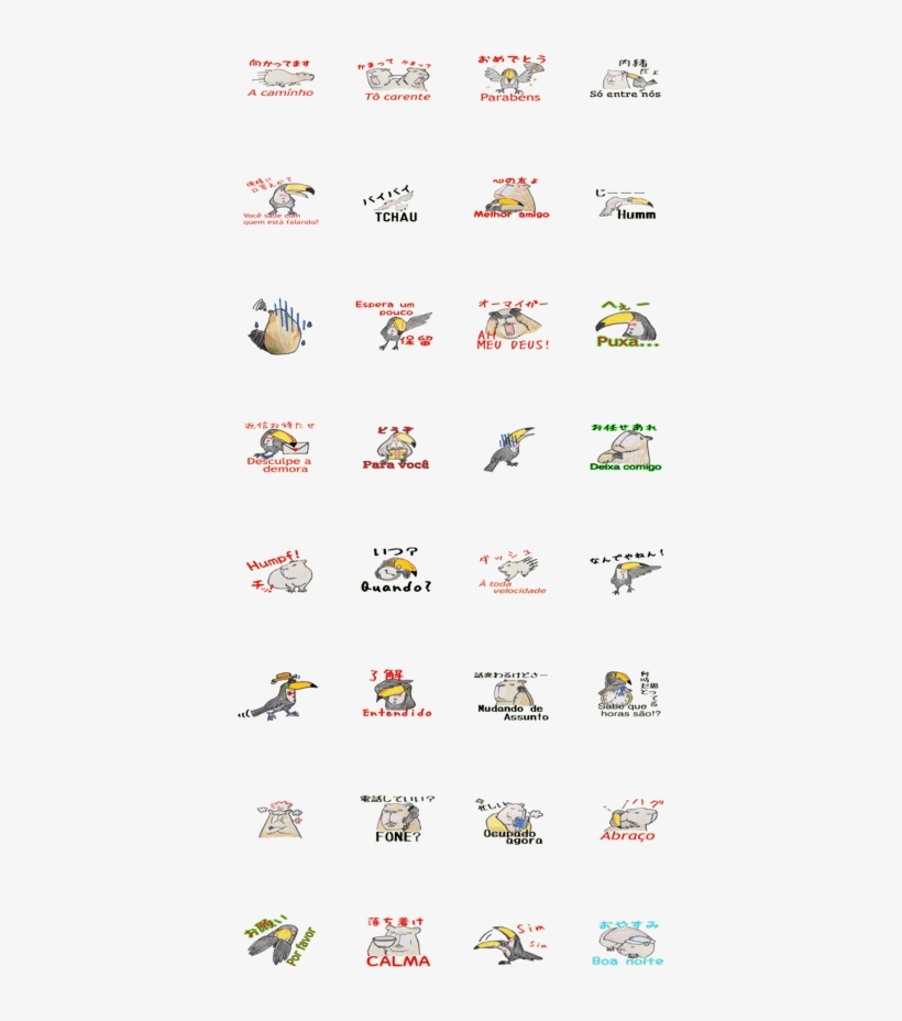 Sell Line Stickers The Brazilian Capivara And Toucan - Human Action, transparent png download