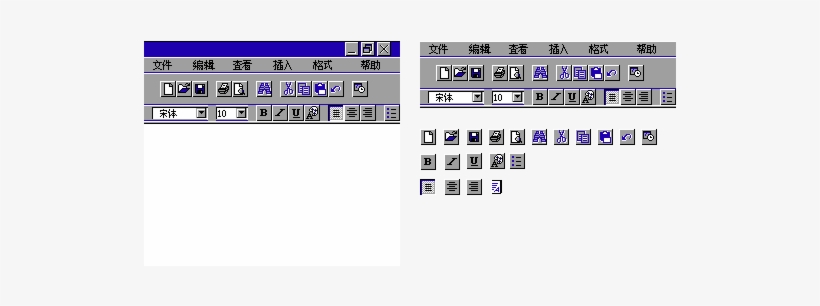 Notepad - Notepad++, transparent png download