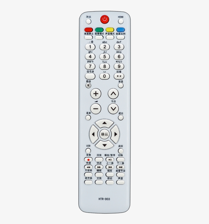 Television, transparent png download