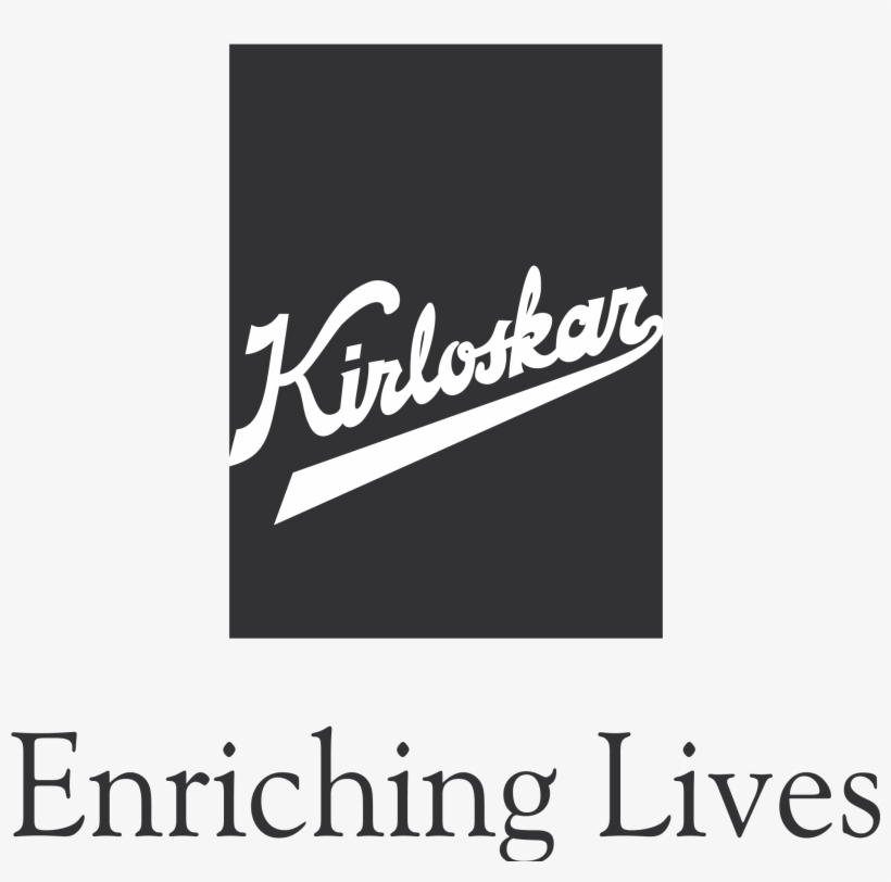 Goldman Sachs New Office Bengaluru Karnataka - Kirloskar Pneumatic Co Ltd Logo, transparent png download