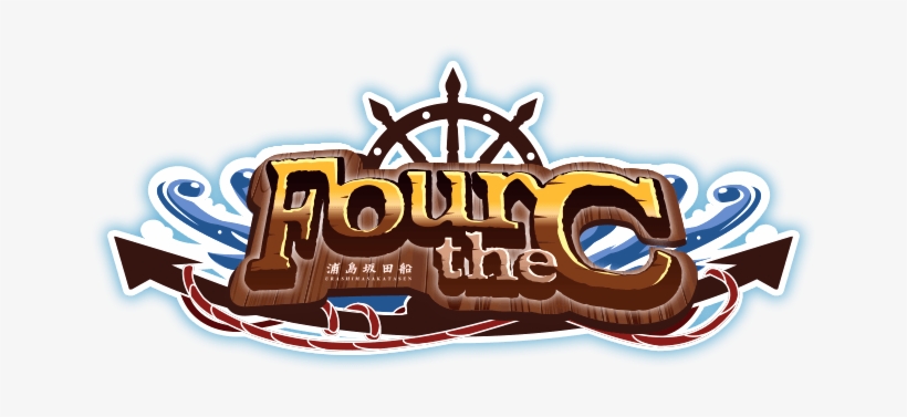 Four The C, transparent png download