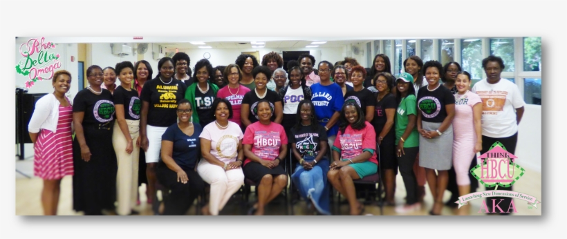 Hbcu Pride Day - Hbcu Pride, transparent png download