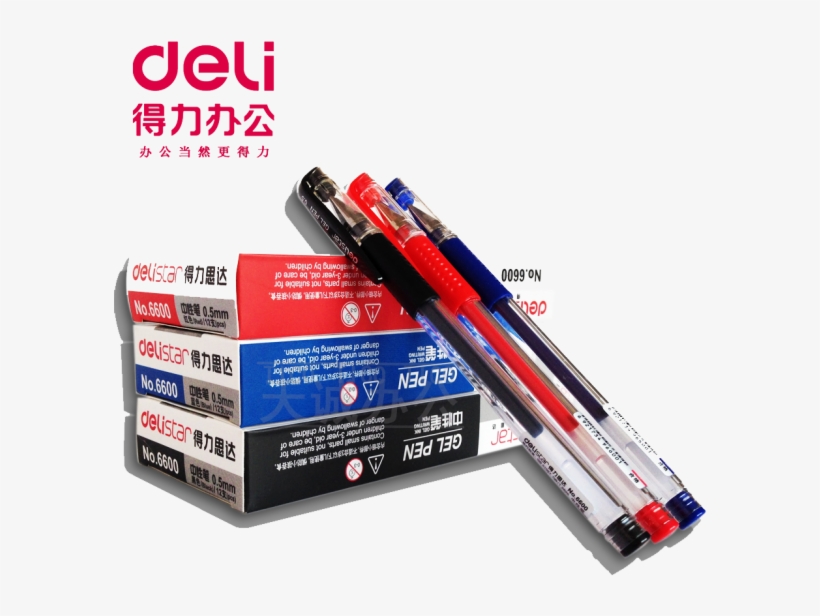 Deli 6600 Gel Ink Stick Pens - Pen, transparent png download