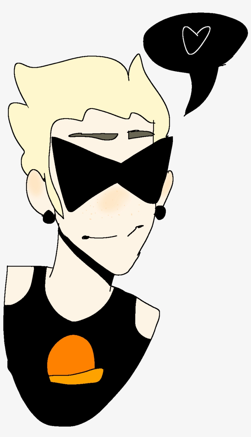 5c88b419 Eab6 4bb6 Af20 89e02a0807fd - Ms Paint Adventures, transparent png download