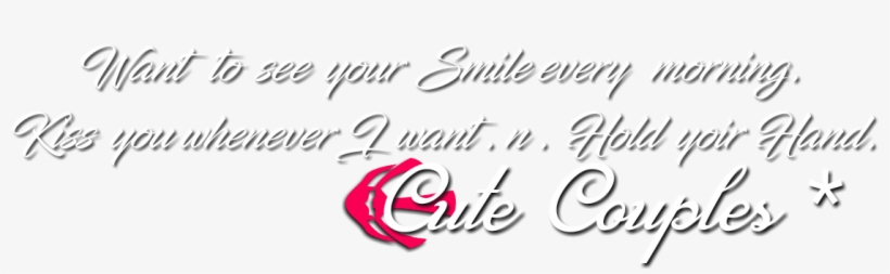 Attitude Png Casanova Lovers Png Cute Bacha Png Cute - Calligraphy, transparent png download